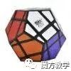 魔方小站三阶魔方cfop教学,魔方教程你学会了吗