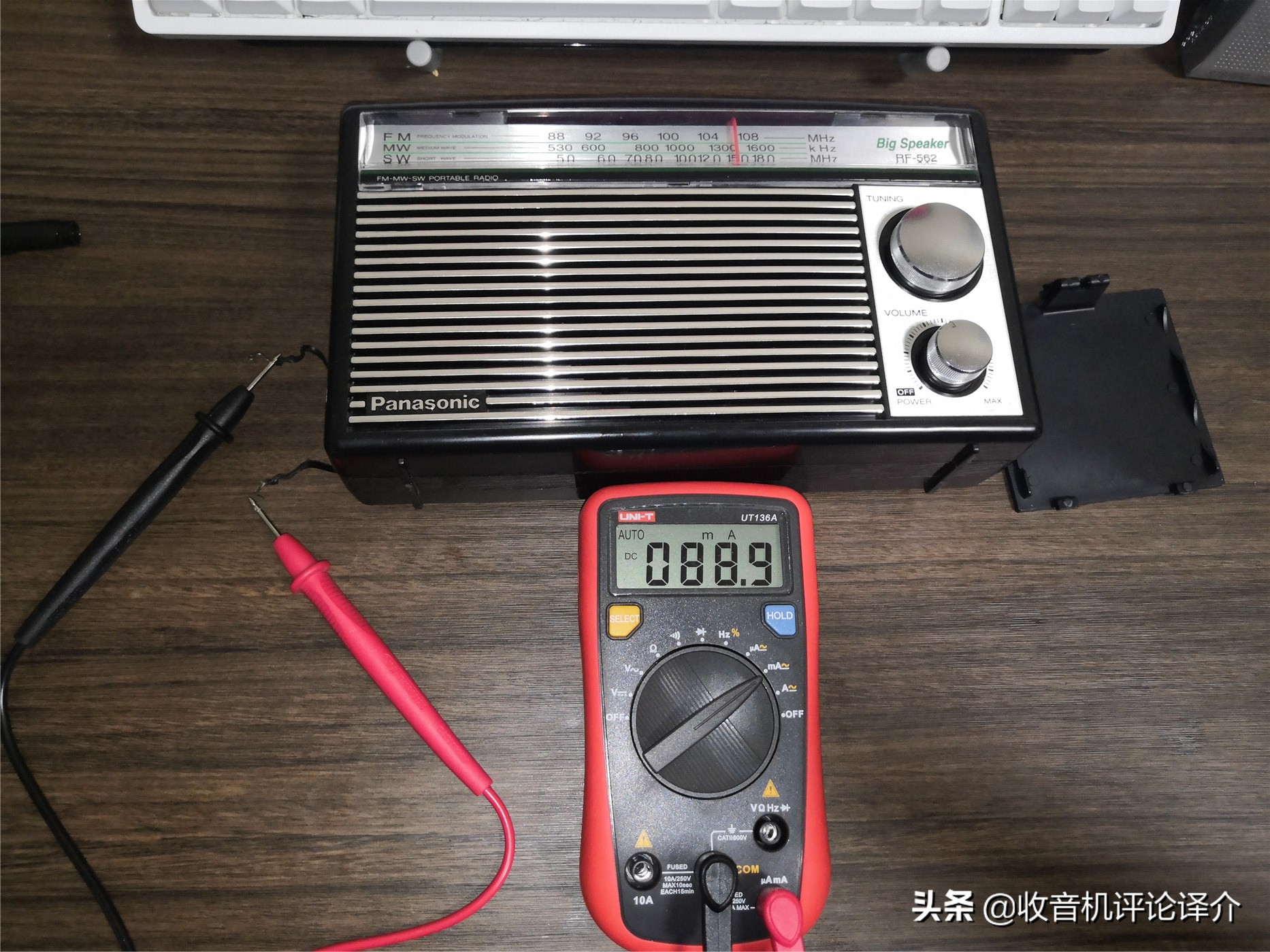松下rf562dd收音机怎么样,松下rf1130收音机