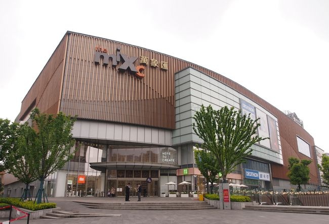 合肥万象汇化妆品专柜,合肥万象汇日化店铺