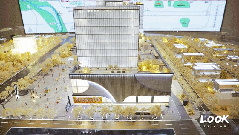 京西新地标,北京海淀区70年产权loft