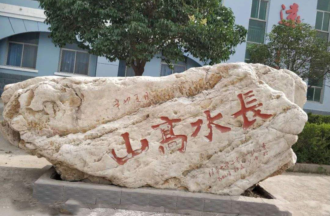 运城康杰中学全校第一,山西运城康杰中学2020年