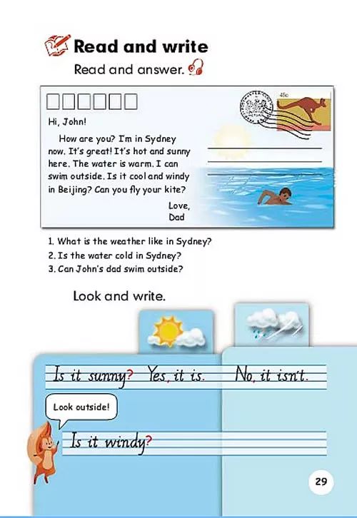 人教版四年级下册英语跟课本学习,2020年人教版小学四年级英语下册