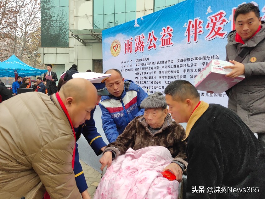 公益助农与爱同行直播活动,与爱同行公益活动视频