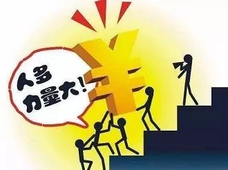 彩票合买你应知道的事,福彩合买大奖