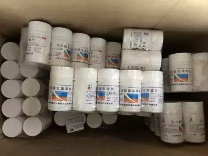 南通最新假药案件,风湿骨痛宁胶囊事件