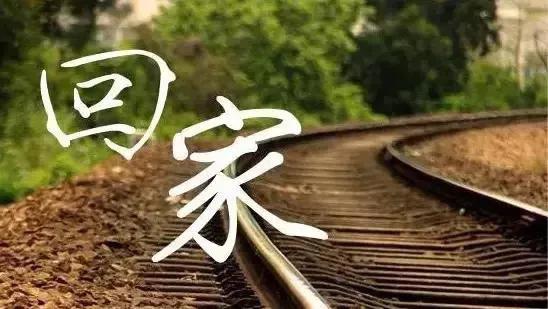 鼠年春节祝福语诗词,鼠年春节拜年诗词