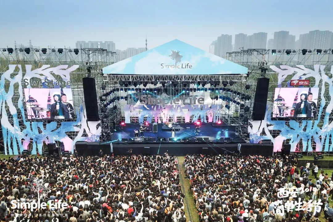 简单生活简单爱原创的音乐,简单生活简单爱回族