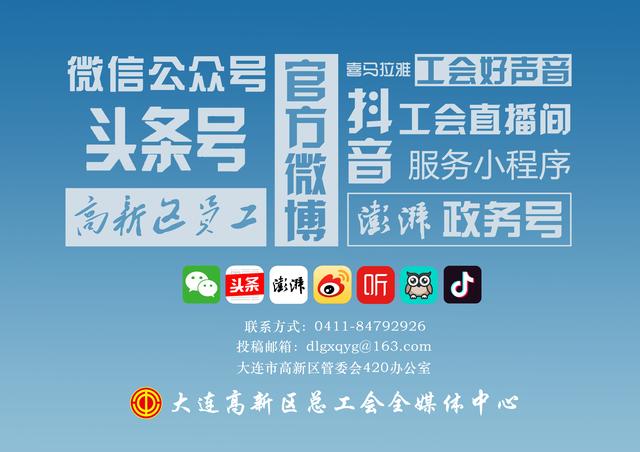 中英演讲比赛,中英文双语演讲大赛