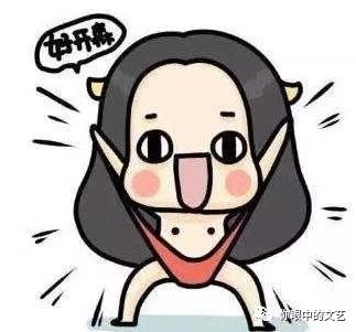 星座娱乐:幸运之神降临,还给狮子座准备了“礼物”?