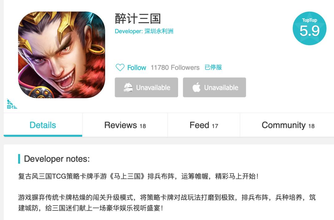 审计重大缺陷,审计存在问题及改进措施