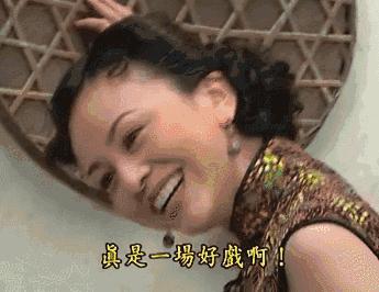 柜姐之间的秘密,什么是柜姐