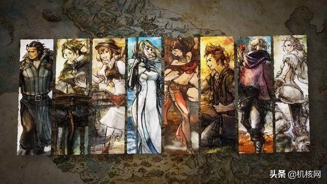 八方旅人冒险2,八方旅人典藏版