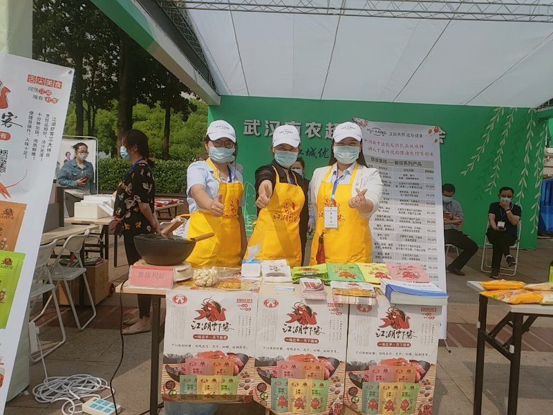 特别报道｜“江湖虾客”助力武汉：购慧康虾料，享汉味生活