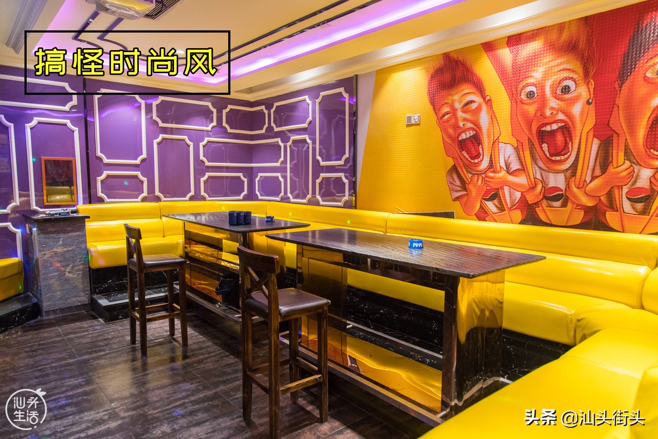 汕头首家机器人KTV，靠黑科技征服各路麦霸！