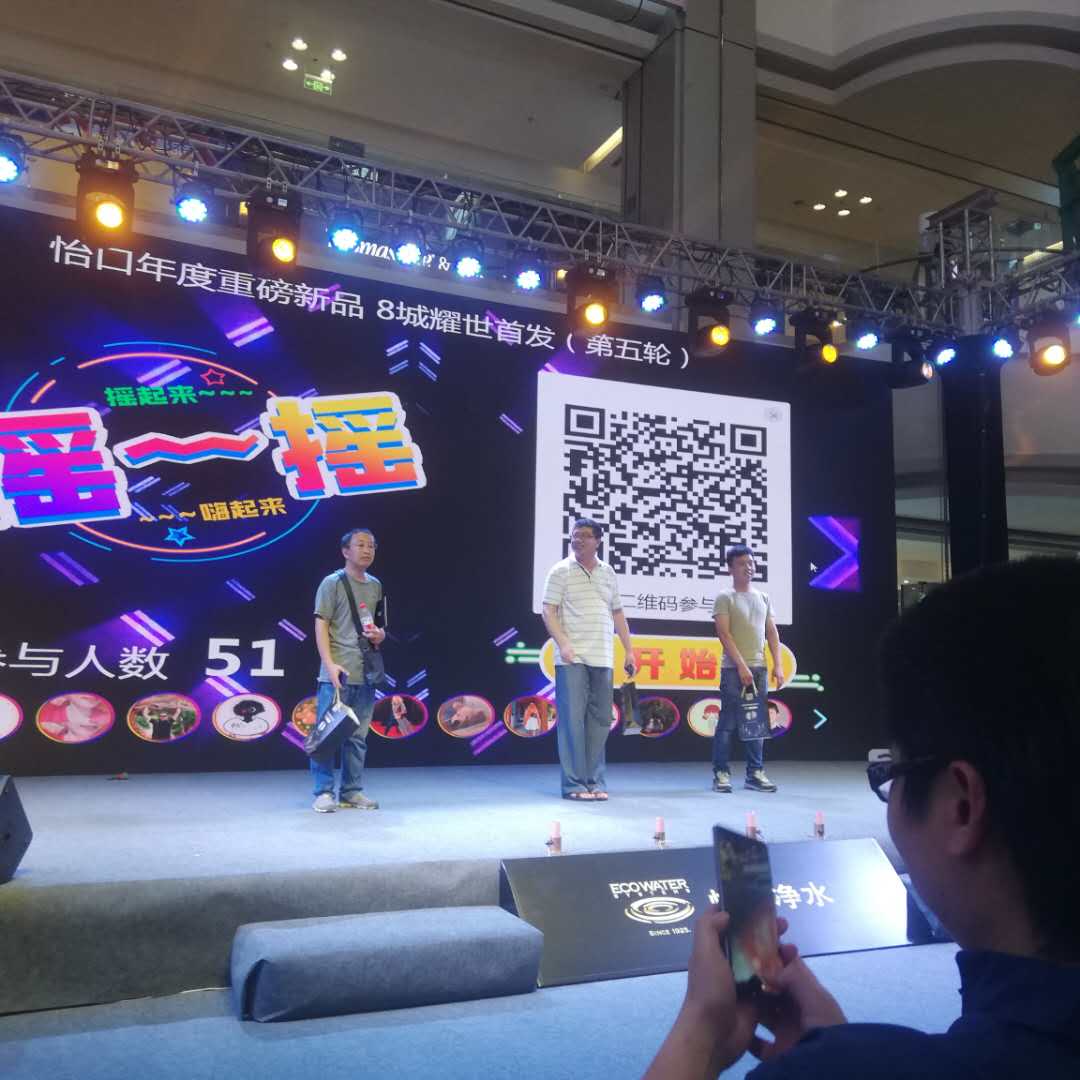 关注健康安全用水,关注饮用水健康