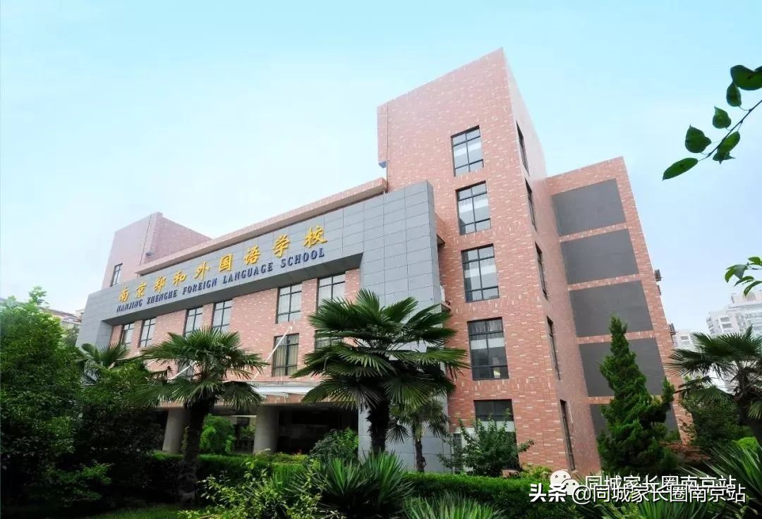 郑州郑外教育,郑外教育集团最新消息