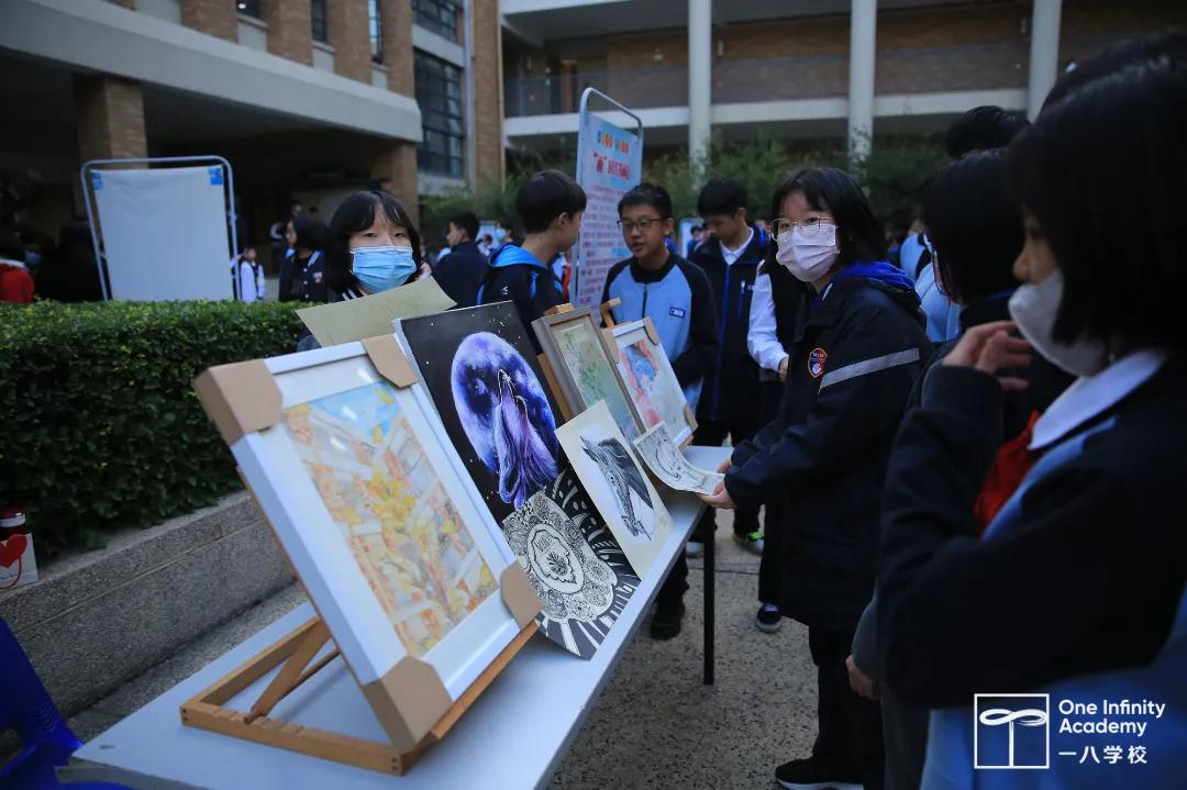 郑州一八联合国际中学,郑州一八联合国际学校国际部