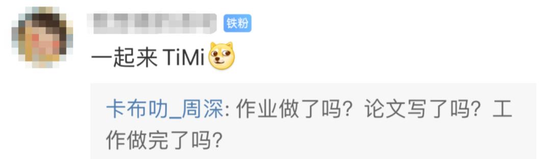 唱功逆天的男声,最被人低估的男歌手