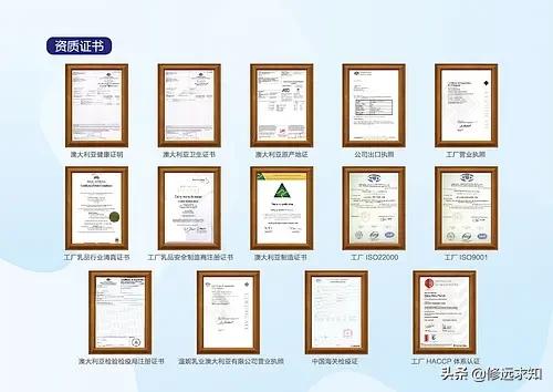 原瓶进口和原装进口的区别,冰箱原装进口和整机进口区别