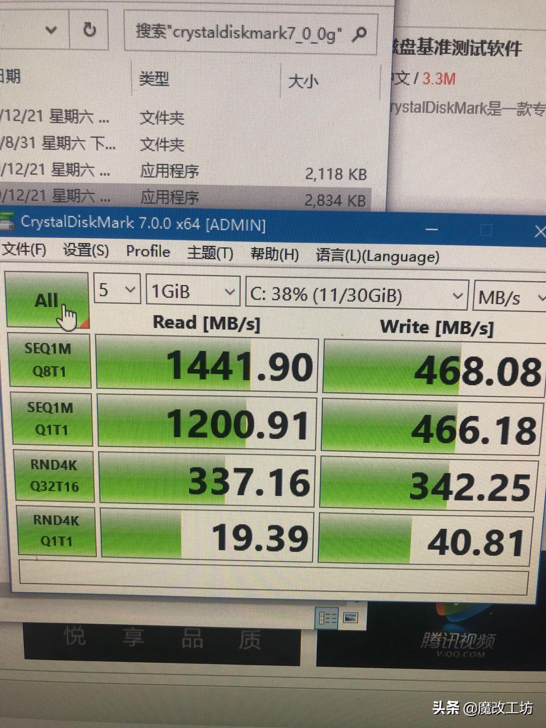 nvme固态硬盘256g性价比高推荐,低价m.2nvme固态硬盘