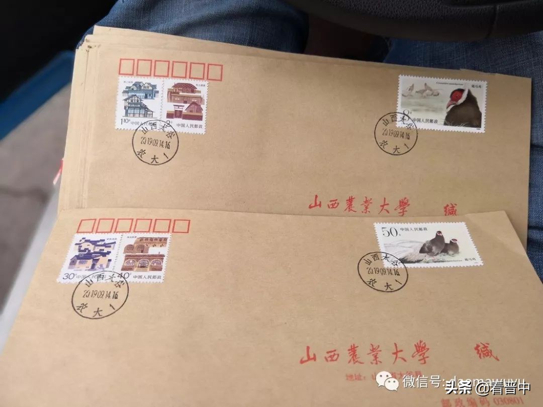 山西农大现在还是全国重点吗,山西农大最新排名