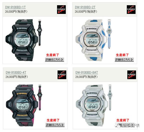 casio鍗¤タ娆a2100浠锋牸,casio鍗¤タ娆w-9400-1