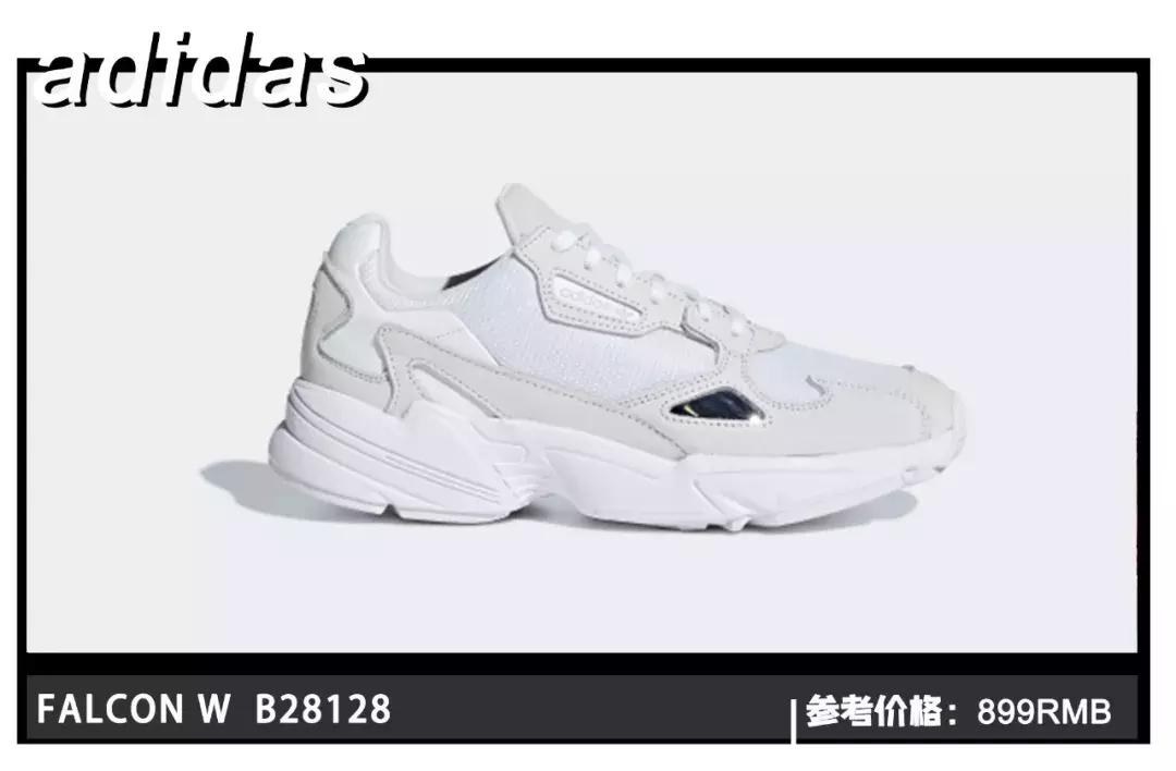 灏忕櫧闉嬭杞诲井鑵愯殌,灏忕櫧闉嬭鑵愯殌