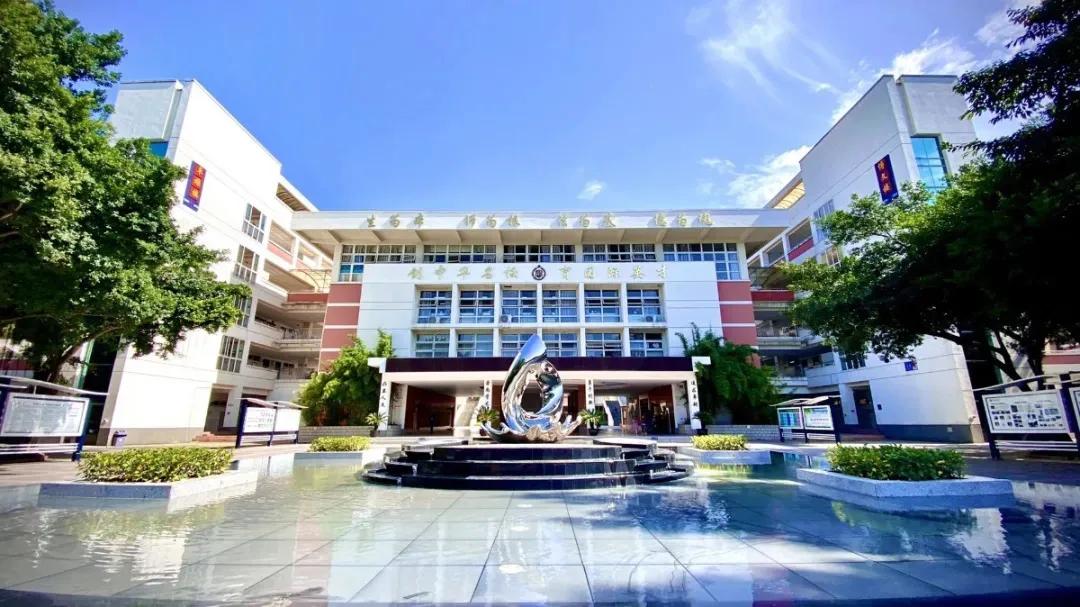 成都嘉祥锦江和七中哪个好,嘉祥锦江哪个校区最好