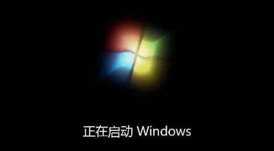 电脑重装系统详细步骤图解,联想电脑系统重装教程