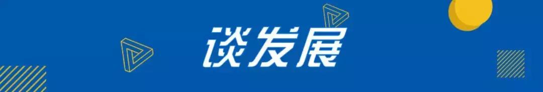 创客故事|元心科技:沉下心来开发创新且有用的产品造福病患