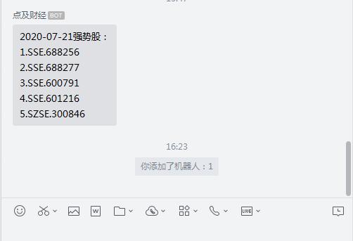 python鑲＄エ閲忓寲鍐崇瓥,python閲忓寲閫夎偂杞欢