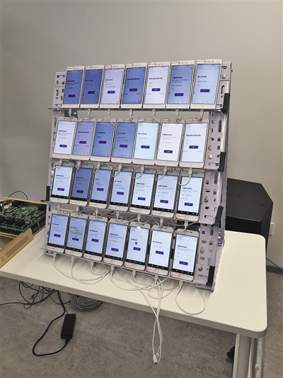 引流黑产调查一个色粉2元，赌博粉炒股粉60元