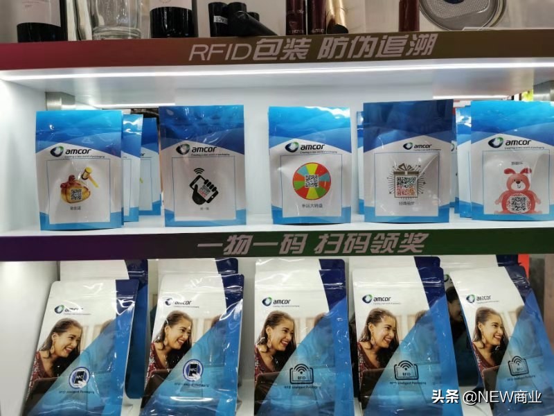 数码通展现“数字技术”实力，助力战略合作伙伴安姆科亮相进博会