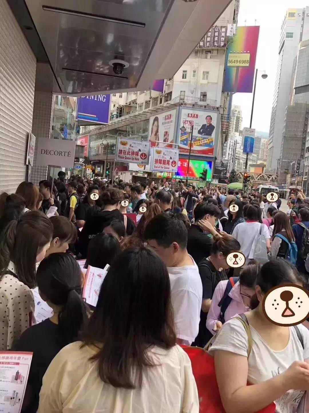 香港崇光店庆代购,香港崇光百货代购