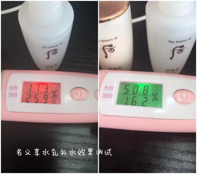 whoo后拱辰享雪玉凝焕白津膏,韩国专柜whoo拱辰享雪美白怎么用