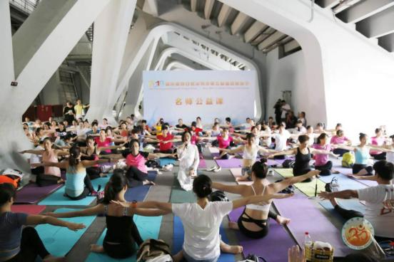 深圳瑜伽大会2024直播,2019年国际瑜伽节