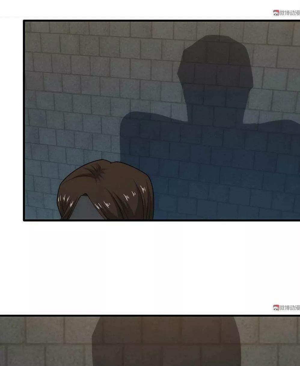 漫画冒充者,漫画伪装成学渣