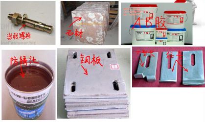 干挂大理石多少钱一平米人工费,大理石干挂施工工艺