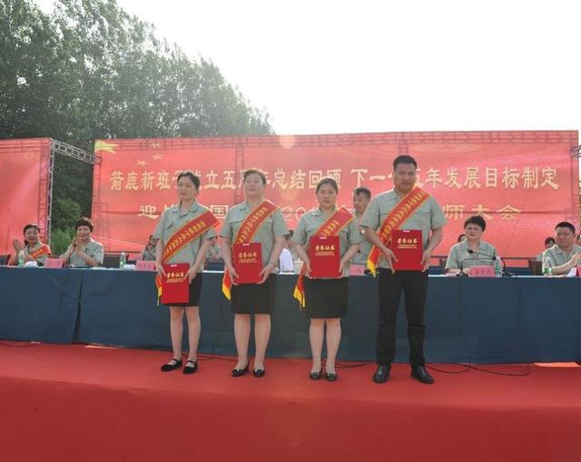 江苏箭鹿集团是国企吗,箭鹿集团最新消息