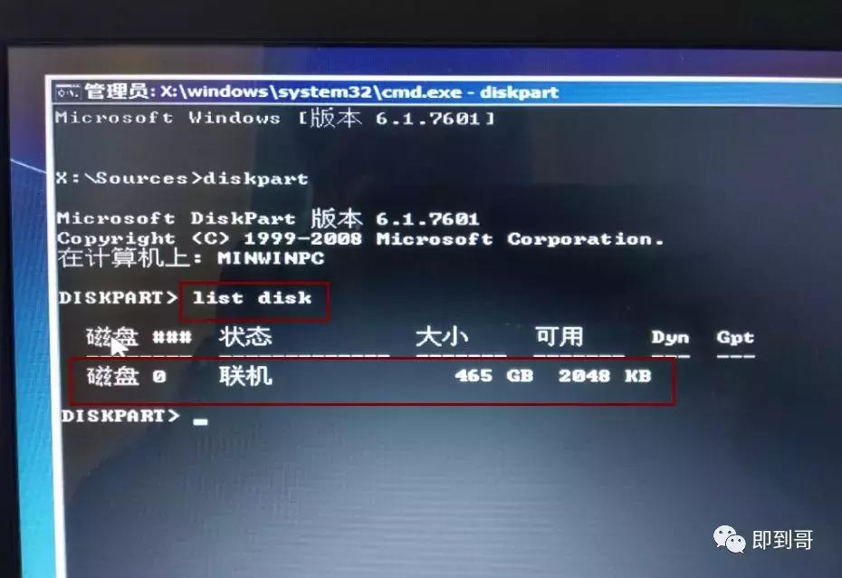 微软官方u盘制作工具下载win7,没有u盘怎么在微软下载win10