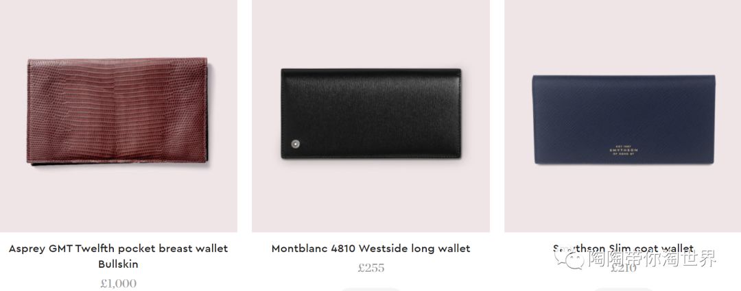 哪款男士钱包最好,男士钱包棕色和黑色哪个好看