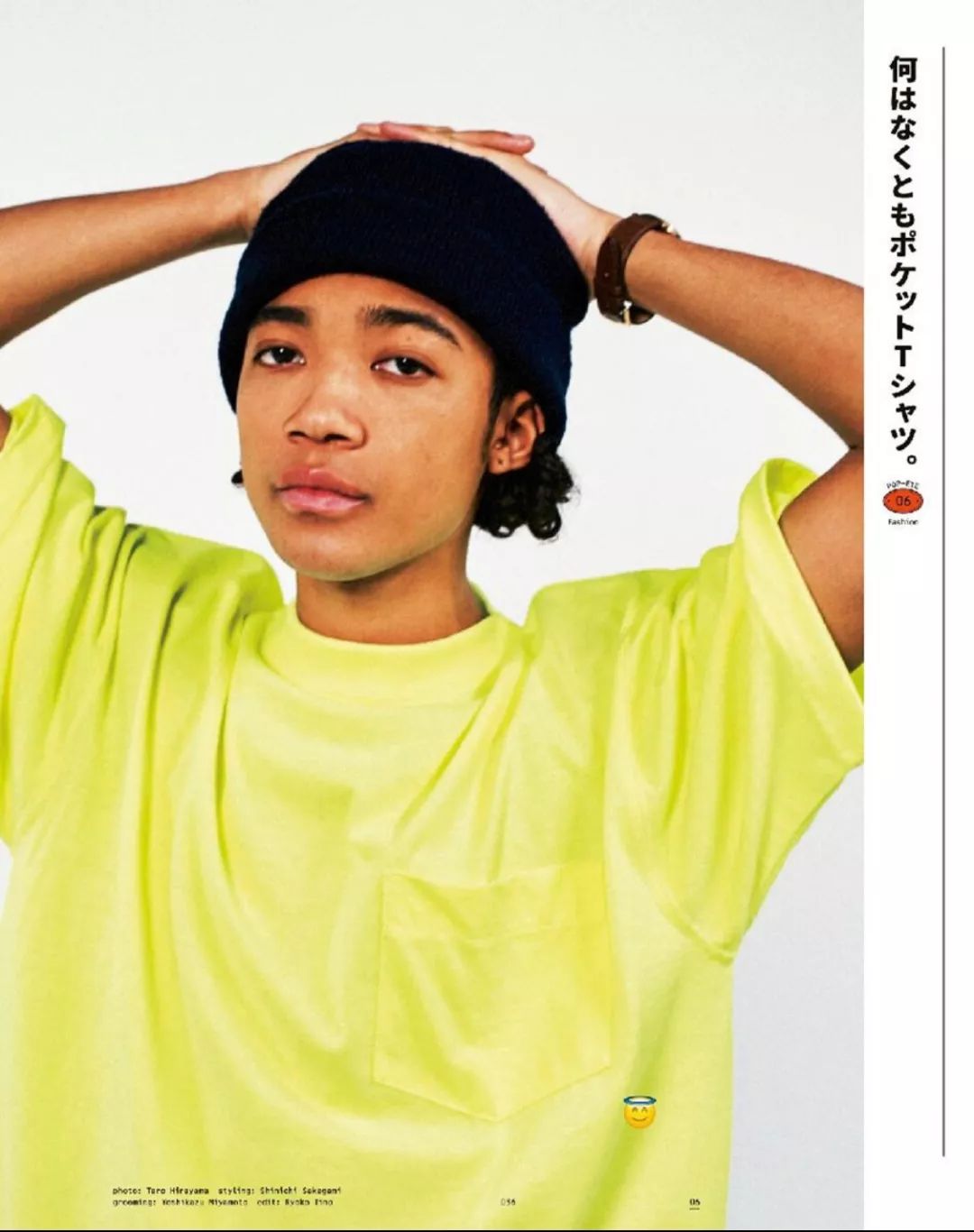 成为网红的正确方式,告诉你如何才能成为一个网红