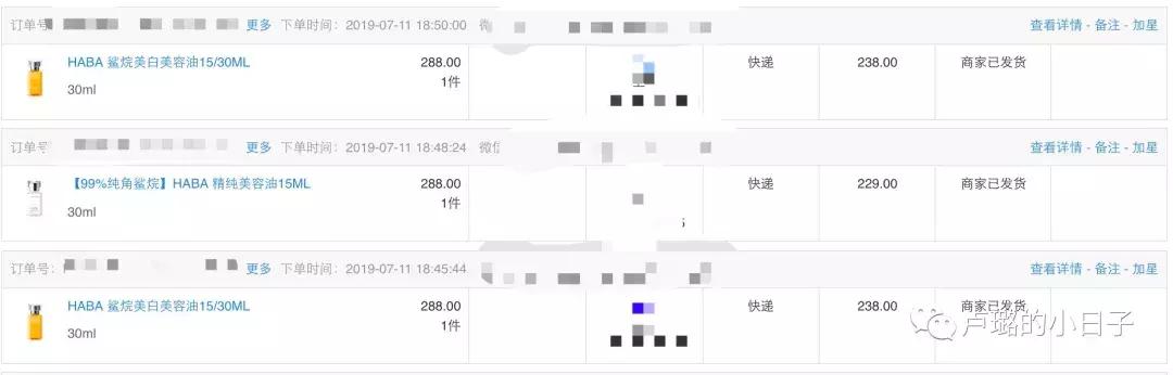 化妆包外出随身携带不透明,出门旅行化妆包推荐