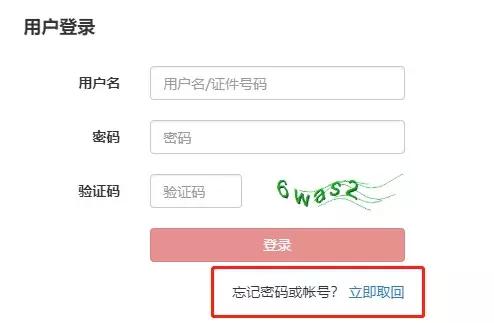 2022年基金从业准考证打印时间,基金从业考试准考证上有照片吗