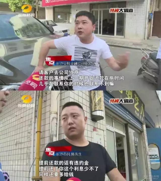 以租代购买车能开回家吗,买车以租代购需要注意哪些细节