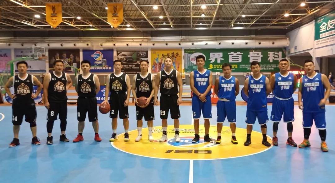 全国篮球联赛八进四对阵,gbl188全国篮球联赛桂林赛区