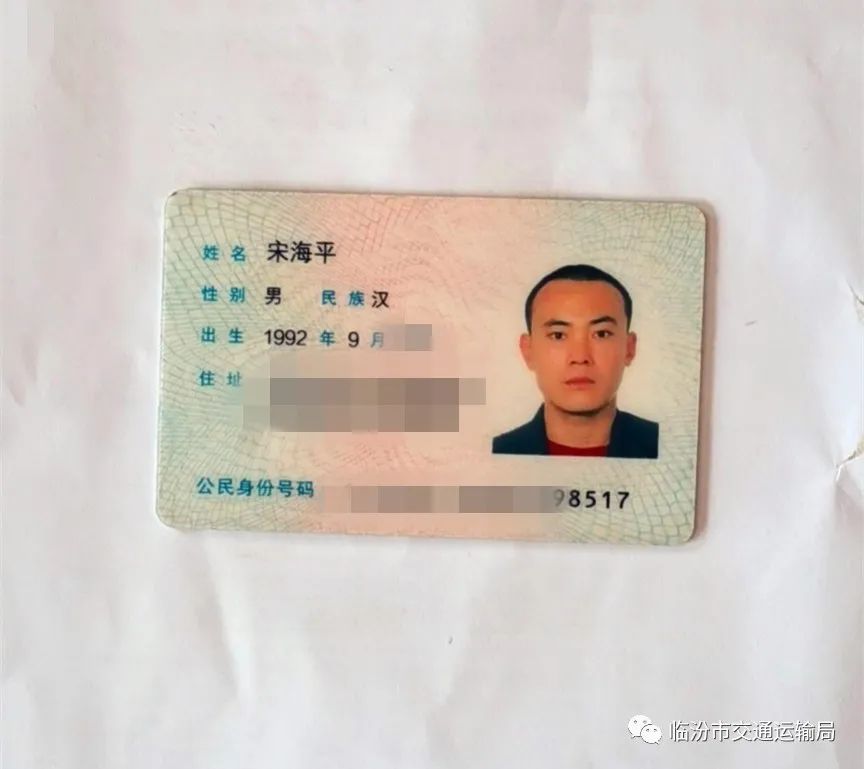 临汾新闻早知道|解放东街高架桥延期;临汾新打卡地;翼城招聘上百人;襄汾饼子创收6亿;出租车失物认领;