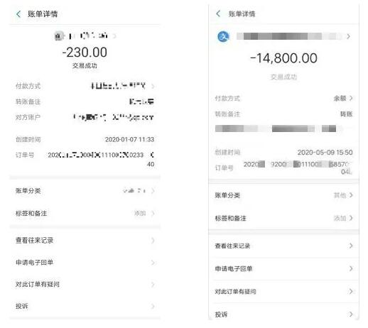 0元入手LV、Gucci、美容仪、乳胶床垫?这个“技术”不能学!