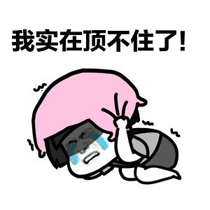 康美药业财务造假从哪年开始的,康美药业财务造假事件造成的影响