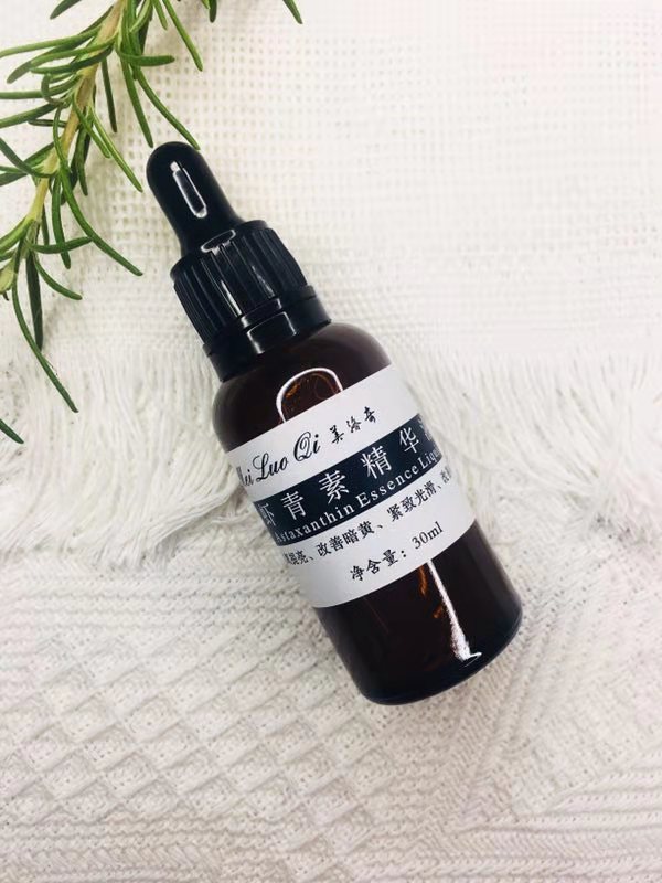 适合熬夜的精华液推荐,熬夜精华液排行榜前十名爆款